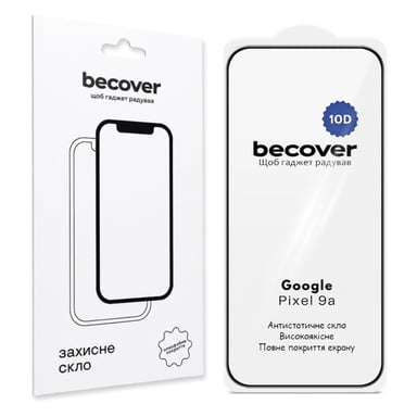 Скло захисне BeCover 10D Google Pixel 9a Black (715715) - фото 1