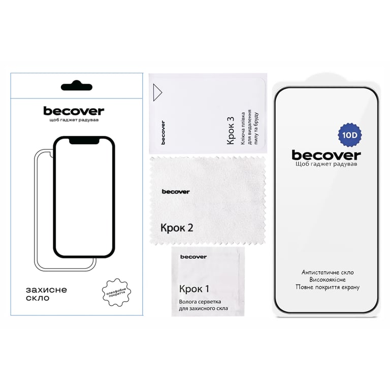 Скло захисне BeCover 10D Google Pixel 9a Black (715715) - фото 2
