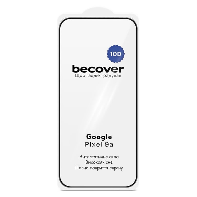 Скло захисне BeCover 10D Google Pixel 9a Black (715715) - фото 3
