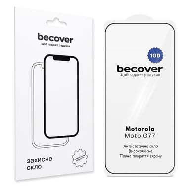 Скло захисне BeCover 10D Motorola Moto G77 Black (715714) - фото 1