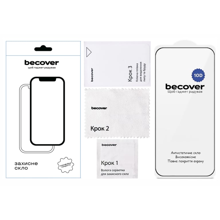 Скло захисне BeCover 10D Motorola Moto G77 Black (715714) - фото 2