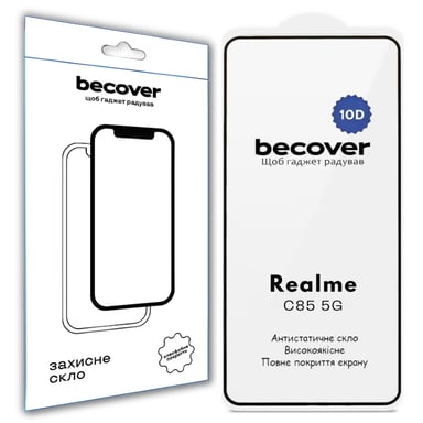 Скло захисне BeCover 10D Realme C85 5G Black (715140) - фото 1