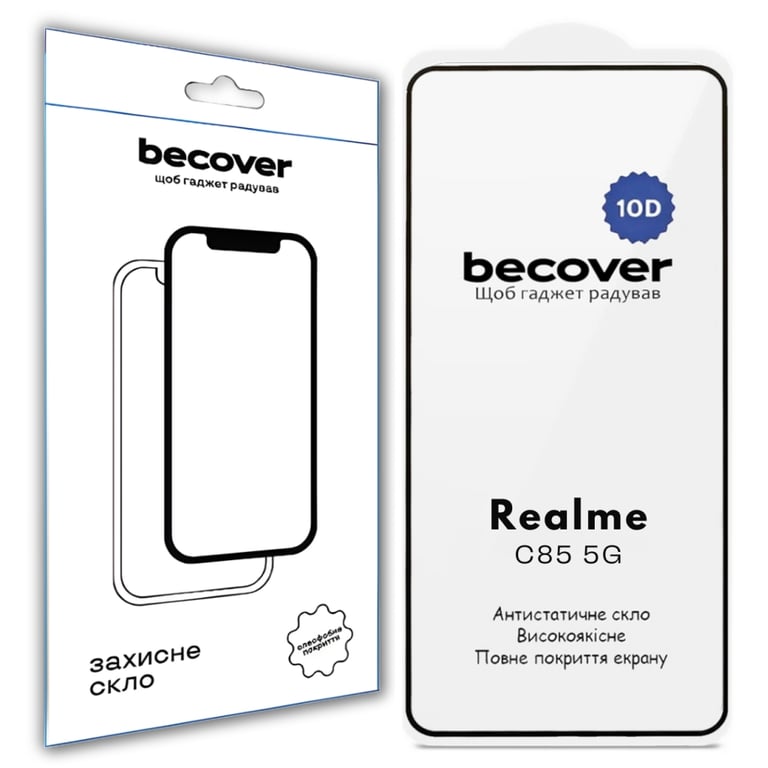 Скло захисне BeCover 10D Realme C85 5G Black (715140) - фото 1