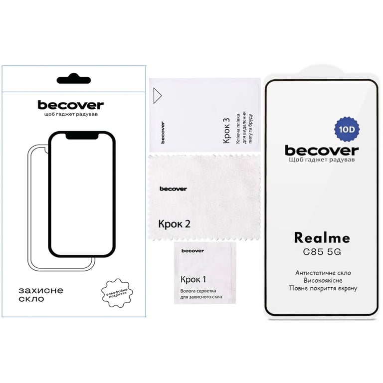 Скло захисне BeCover 10D Realme C85 5G Black (715140) - фото 2