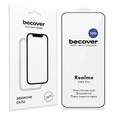 Скло захисне BeCover 10D Realme C85 Pro Black (715705) - фото 1