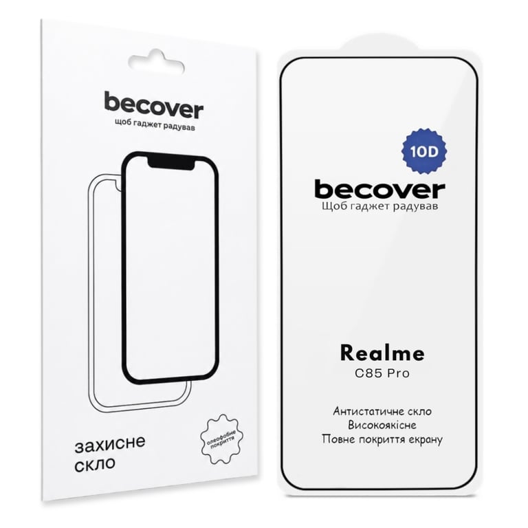 Скло захисне BeCover 10D Realme C85 Pro Black (715705) - фото 1