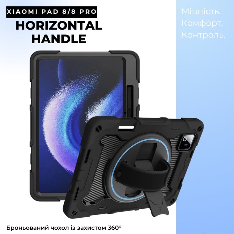 Чохол до планшета BeCover Horizontal Handle Xiaomi Pad 8 / 8 Pro 11.2" Black (715505) - фото 2