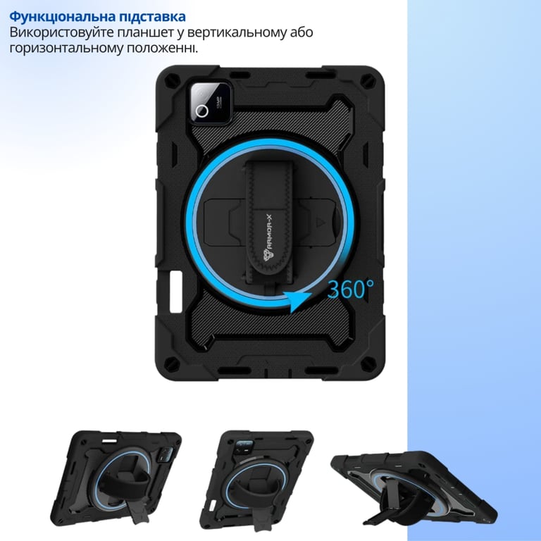 Чохол до планшета BeCover Horizontal Handle Xiaomi Pad 8 / 8 Pro 11.2" Black (715505) - фото 3