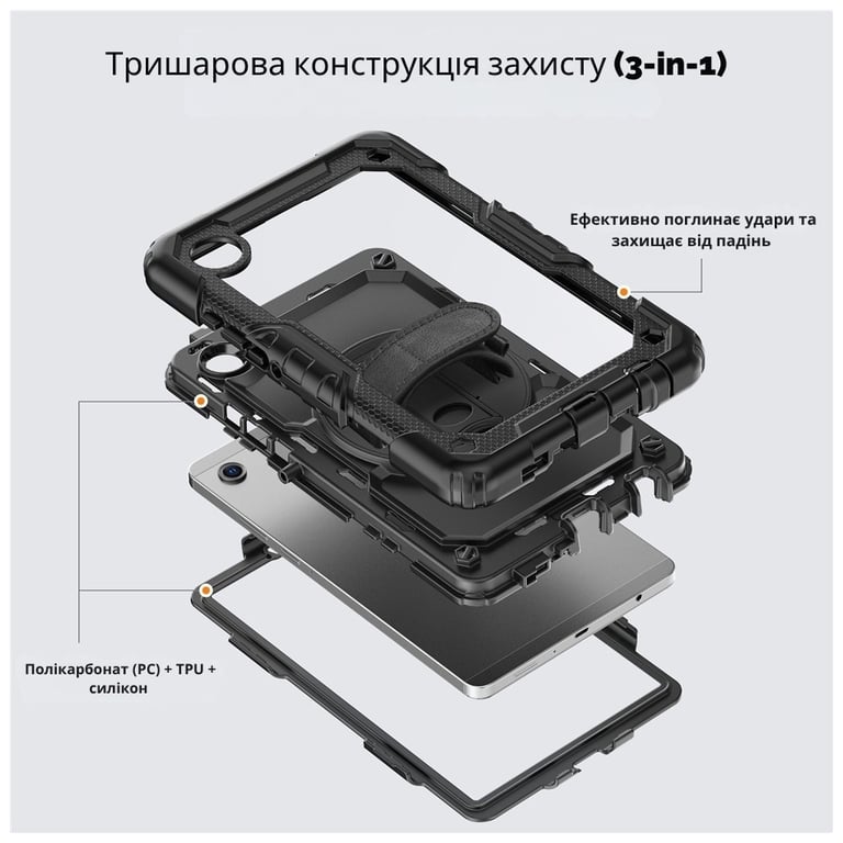Чохол до планшета BeCover FortTab Samsung Galaxy Tab A11 Plus SM-X236B 11.0" Black (715640) - фото 10