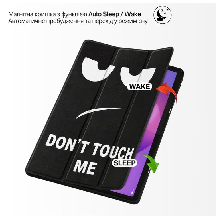 Чохол до планшета BeCover Flexible TPU Mate Lenovo Idea Tab / K11 (2nd Gen) TB336 / Xiaoxin Pad (2025) 11" Don't Touch (715636) - фото 6
