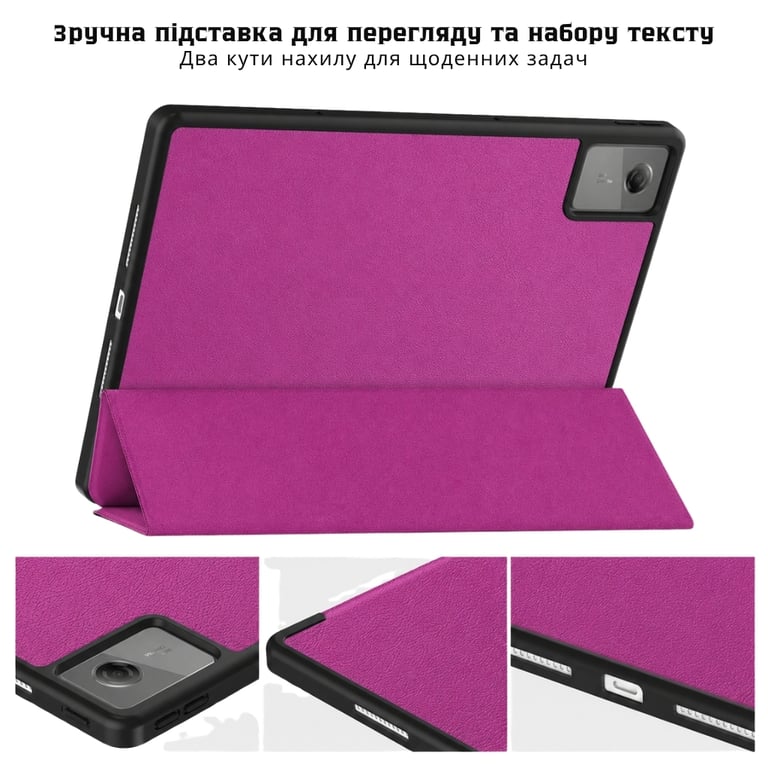 Чохол до планшета BeCover Flexible TPU Mate Lenovo Idea Tab / K11 (2nd Gen) TB336 / Xiaoxin Pad (2025) 11" Purple (715634) - фото 6