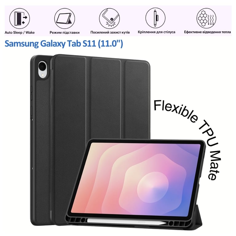 Чохол до планшета BeCover Flexible TPU Mate Samsung Galaxy Tab S11 (SM-X730/X736) 11.0" Black (715578) - фото 7