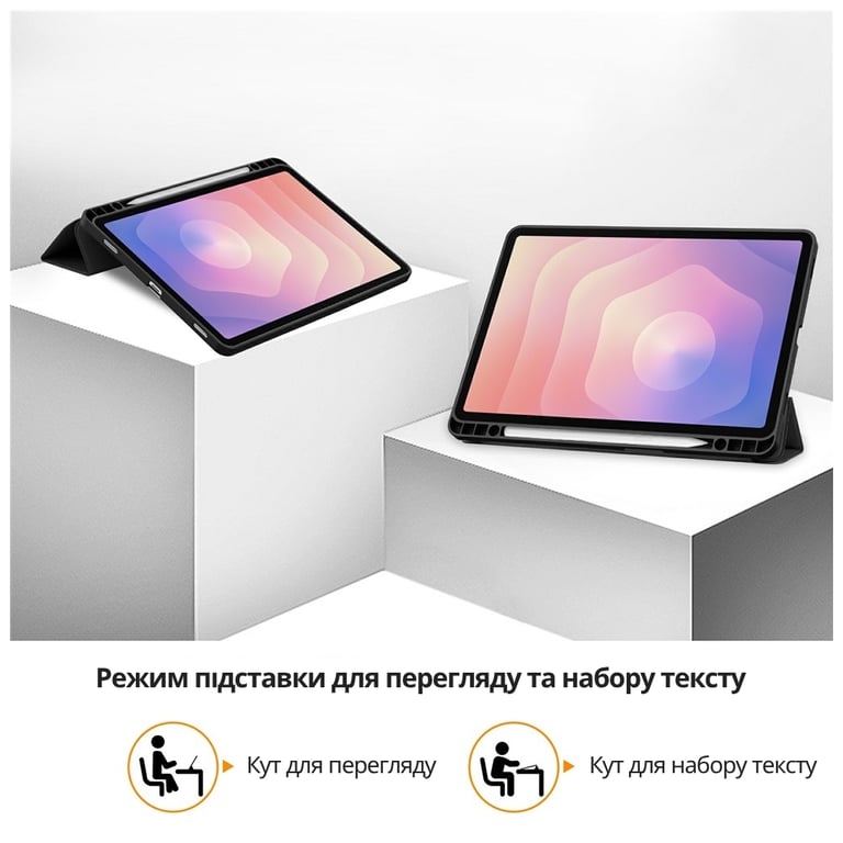 Чохол до планшета BeCover Flexible TPU Mate Samsung Galaxy Tab S11 (SM-X730/X736) 11.0" Black (715578) - фото 8