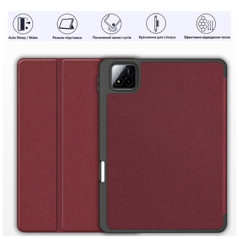 Чохол до планшета BeCover Flexible TPU Mate Xiaomi Pad 7 / 7 Pro 11.2" Red Wine (715619) - фото 2