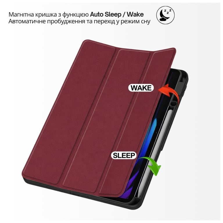 Чохол до планшета BeCover Flexible TPU Mate Xiaomi Pad 7 / 7 Pro 11.2" Red Wine (715619) - фото 6