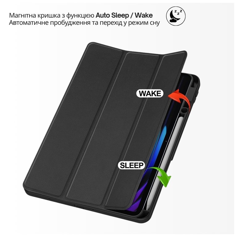 Чохол до планшета BeCover Flexible TPU Mate Xiaomi Pad 8 / 8 Pro 11.2" Black (715623) - фото 6