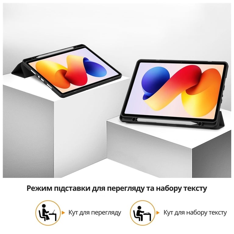 Чохол до планшета BeCover Flexible TPU Mate Xiaomi Redmi Pad 2 Pro 12.1" Don't Touch (715611) - фото 10