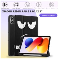 Чохол до планшета BeCover Flexible TPU Mate Xiaomi Redmi Pad 2 Pro 12.1" Don't Touch (715611) - фото 9