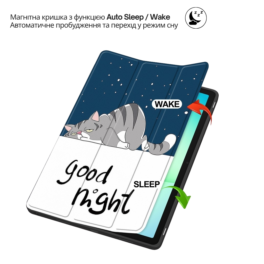 Чохол до планшета BeCover Flexible TPU Mate Xiaomi Redmi Pad 2 Pro 12.1" Good Night (715612) - фото 6 Чохол до планшета BeCover Flexible TPU Mate Xiaomi Redmi Pad 2 Pro 12.1" Good Night (715612) - фото 6