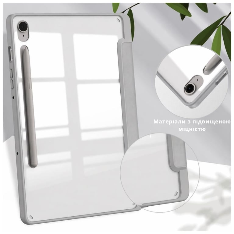 Чохол до планшета BeCover Soft Edge Samsung Galaxy Tab S10 FE (SM-X520/SM-X526) 10.9" Gray (715770) - фото 2