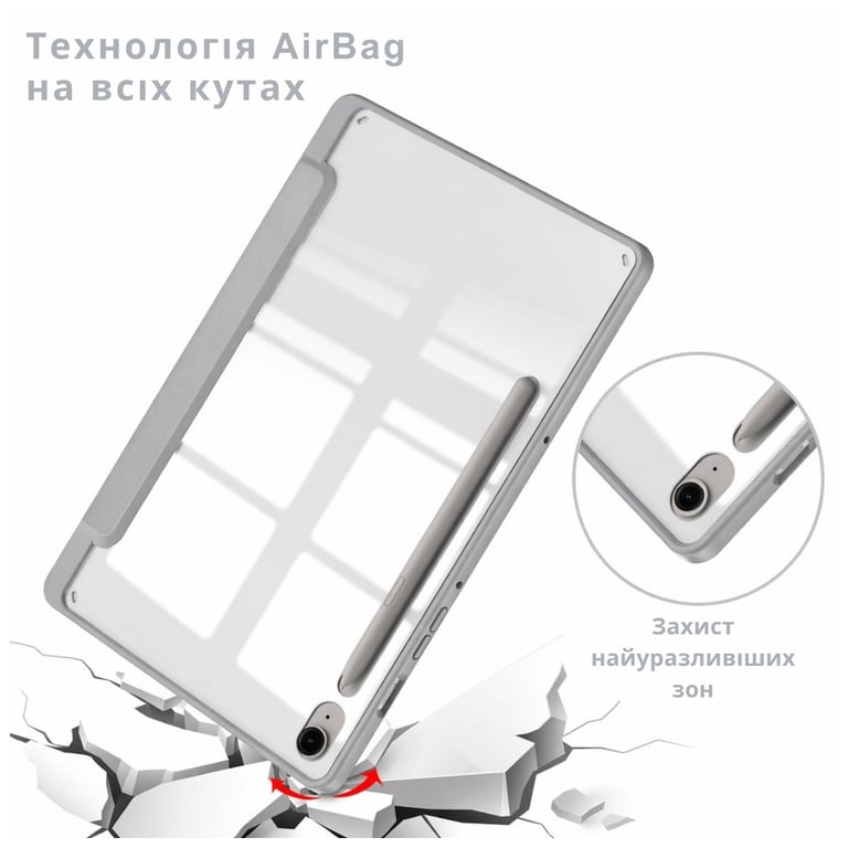 Чохол до планшета BeCover Soft Edge Samsung Galaxy Tab S10 FE (SM-X520/SM-X526) 10.9" Gray (715770) - фото 4