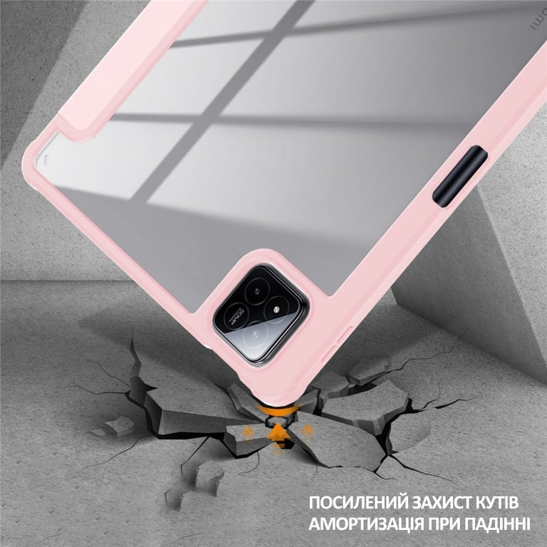 Чохол до планшета BeCover Soft Edge TPU Xiaomi Pad 7 / 7 Pro 11.2" Pink (715544) - фото 5