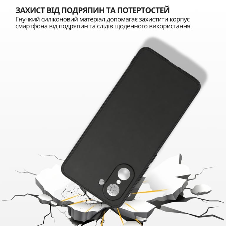 Чохол до мобільного телефона BeCover Silicone OnePlus Nord CE 5 5G Black (715696) - фото 4