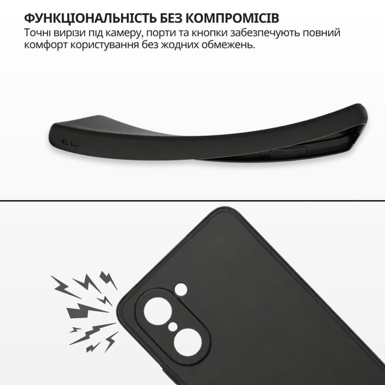 Чохол до мобільного телефона BeCover Silicone OnePlus Nord CE 5 5G Black (715696) - фото 5