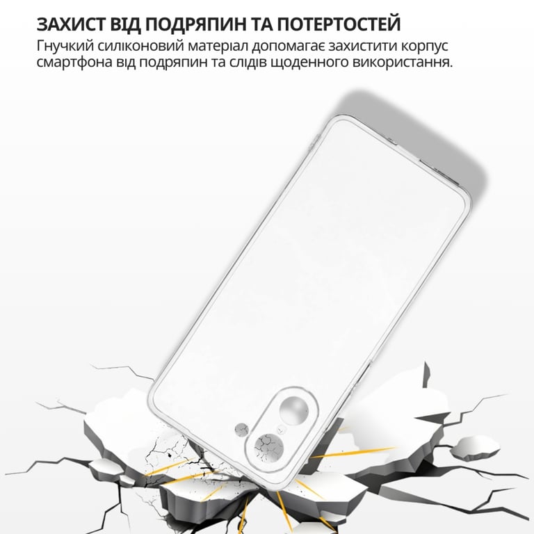 Чохол до мобільного телефона BeCover Silicone OnePlus Nord CE 5 5G Transparent (715697) - фото 4