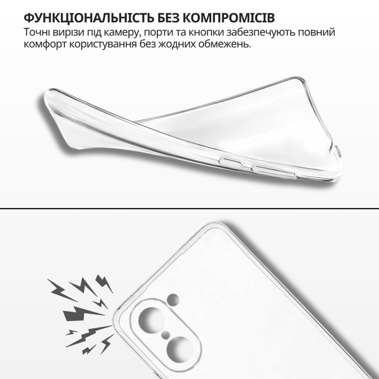 Чохол до мобільного телефона BeCover Silicone OnePlus Nord CE 5 5G Transparent (715697) - фото 5