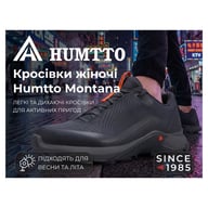 Кросівки Humtto жіночі трекінгові Montana ультралегкі чорні/помаранчеві 40 (HT110396B-27-40) - фото 7