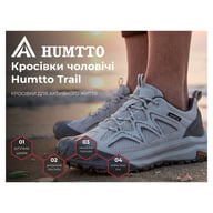 Кросівки Humtto чоловічі трекінгові Trail протиударні хакі 44 (150633A-1-44) - фото 6