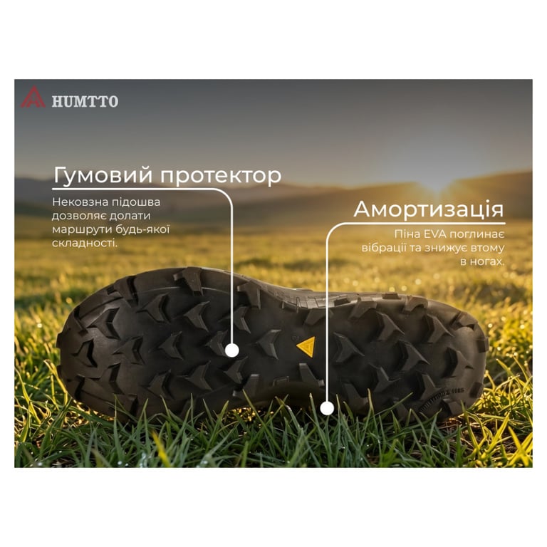 Кросівки Humtto чоловічі трекінгові Venom швидка шнурівка чорні 46 (850930A-1-46) - фото 9