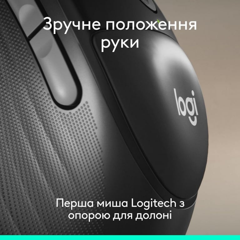 Мишка Logitech Signature Comfort Plus M850L Wireless/Bluetooth/USB-C for Business Graphite (910-007704) - фото 2