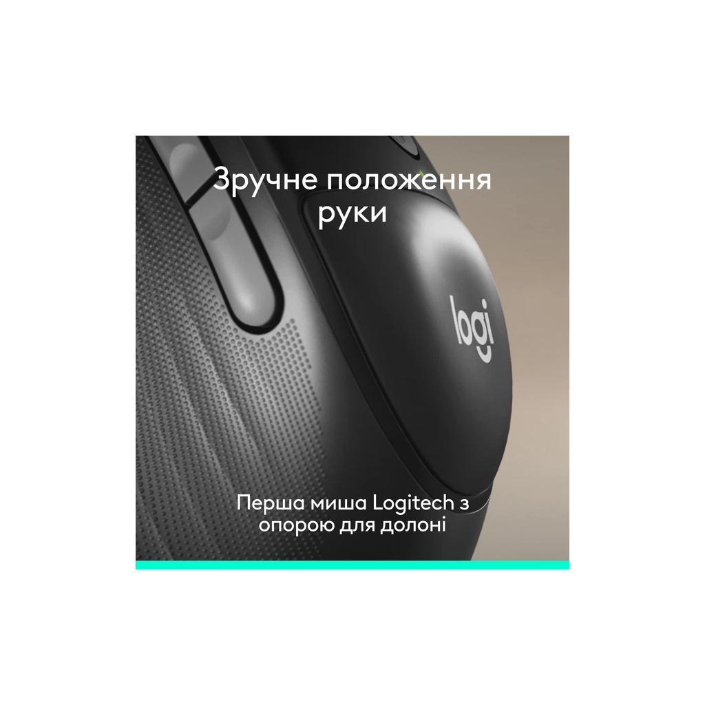 Мишка Logitech Signature Comfort Plus M850L Wireless/USB-C Graphite (910-007715) - фото 2 Мишка Logitech Signature Comfort Plus M850L Wireless/USB-C Graphite (910-007715) - фото 2