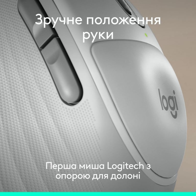 Мишка Logitech Signature Comfort Plus M850L Wireless/USB-C Off-White (910-007716) - фото 3