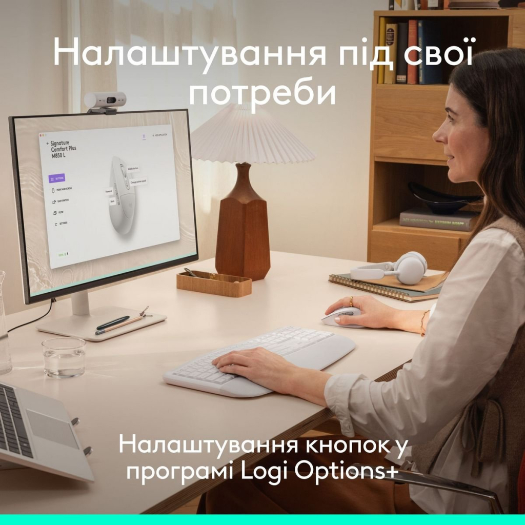 Мишка Logitech Signature Comfort Plus M850L Wireless/USB-C Off-White (910-007716) - фото 6 Мишка Logitech Signature Comfort Plus M850L Wireless/USB-C Off-White (910-007716) - фото 6