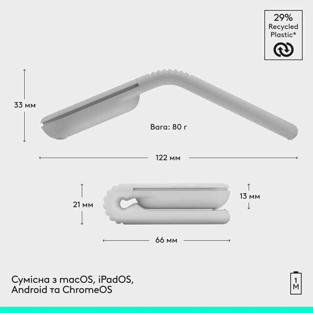 Мишка Logitech Mobi Fold Bluetooth Off-White (910-007631) - фото 10 Мишка Logitech Mobi Fold Bluetooth Off-White (910-007631) - фото 10