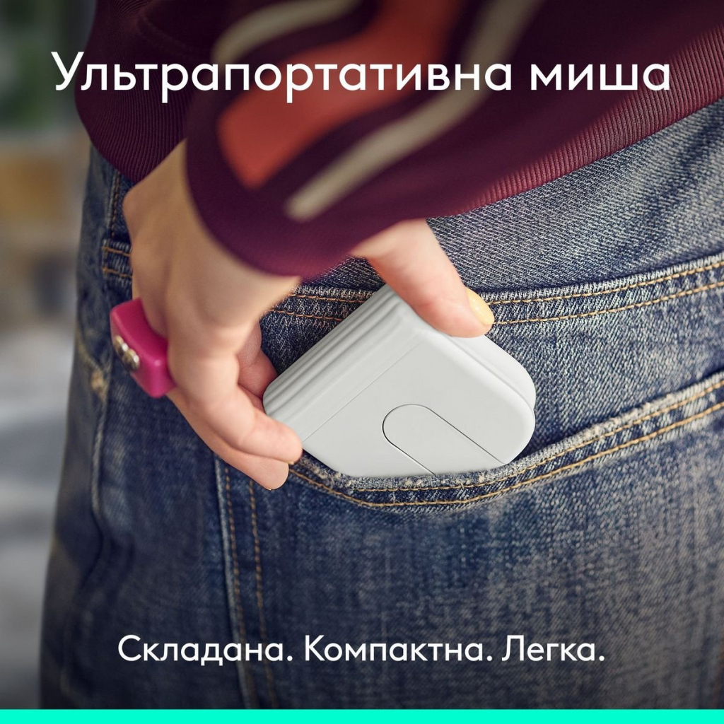Мишка Logitech Mobi Fold Bluetooth Off-White (910-007631) - фото 2 Мишка Logitech Mobi Fold Bluetooth Off-White (910-007631) - фото 2