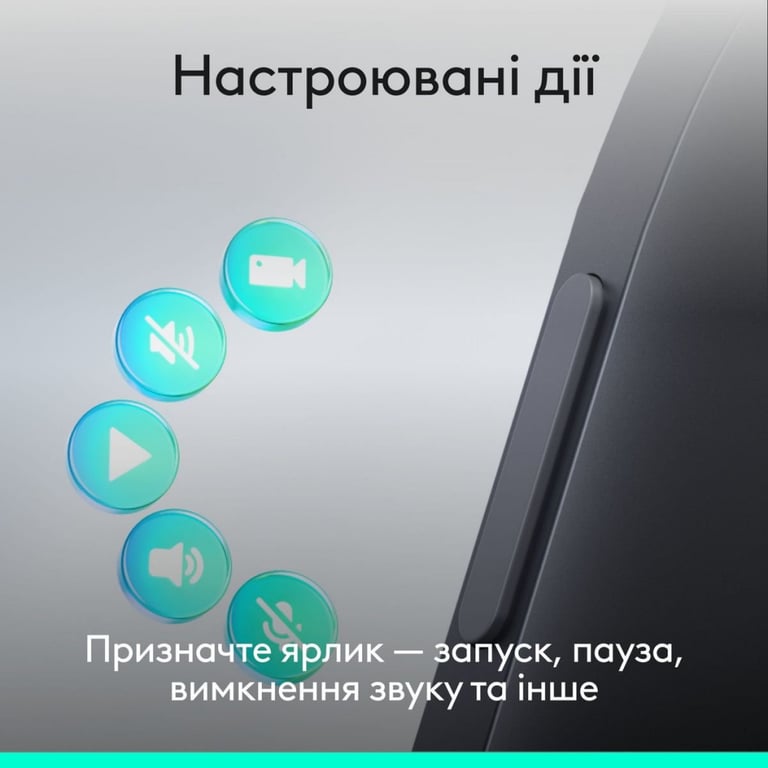 Презентер Logitech Spotlight 2 Graphite (910-007672) - фото 5