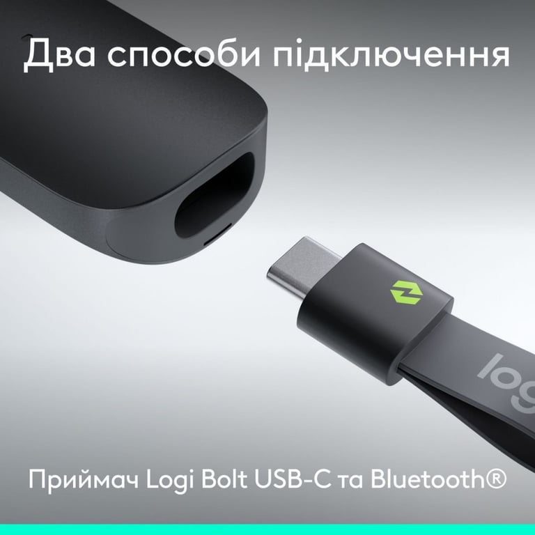 Презентер Logitech Spotlight 2 Graphite (910-007672) - фото 9