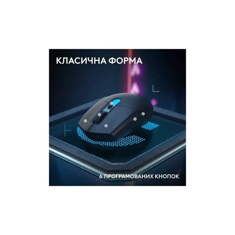 Мишка Logitech G305 X Superlight Wireless Black (910-007739) - фото 8