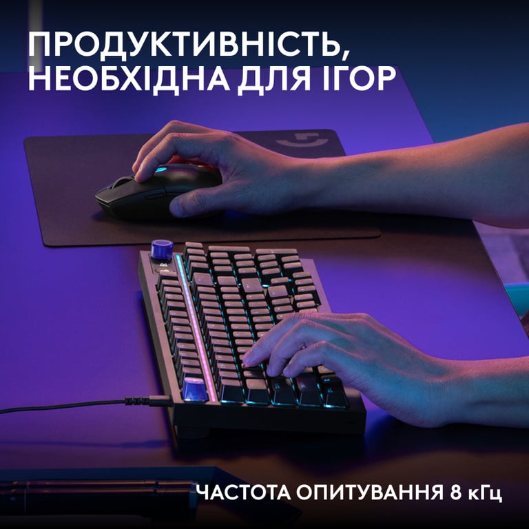 Клавіатура Logitech G316 X TKL USB UA Black (920-014205) - фото 3