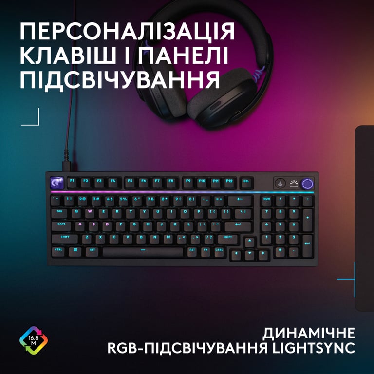 Клавіатура Logitech G316 X TKL USB UA Black (920-014205) - фото 7