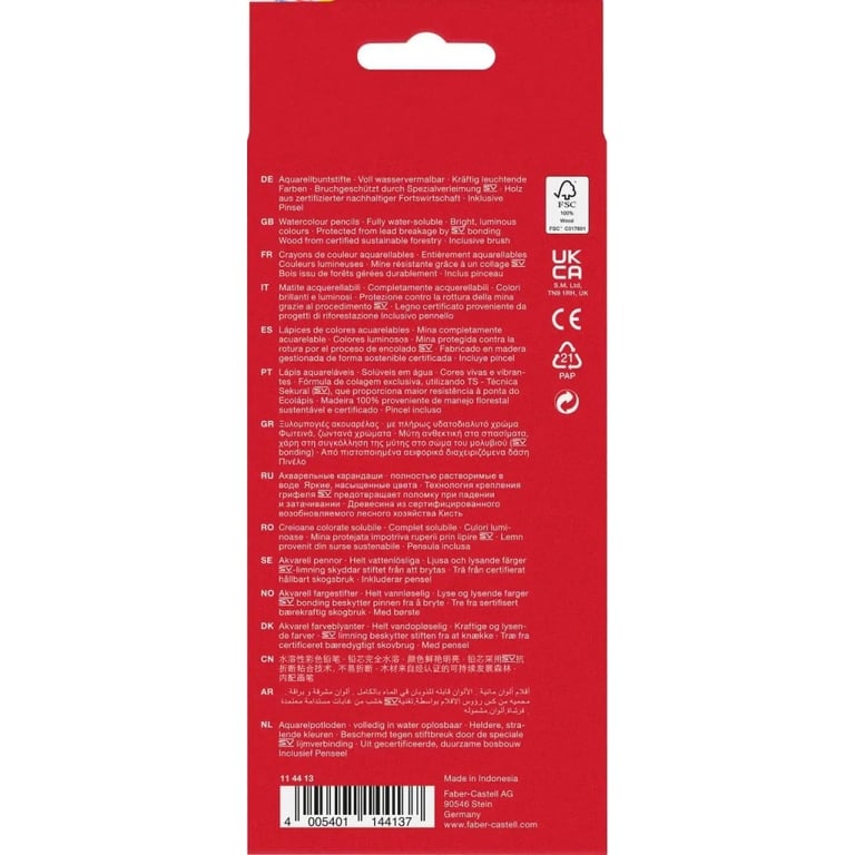 Олівці кольорові Faber-Castell акварельні , 12 кольорів + пензлик (114413) (1407) - фото 2
