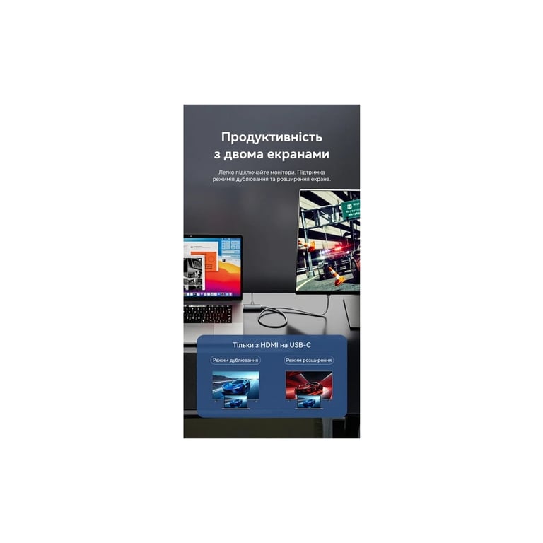 Кабель мультимедійний USB-C to HDMI M 1.5m 4K60Hz + USB-C F power gray Vention (ABLHG) - фото 8