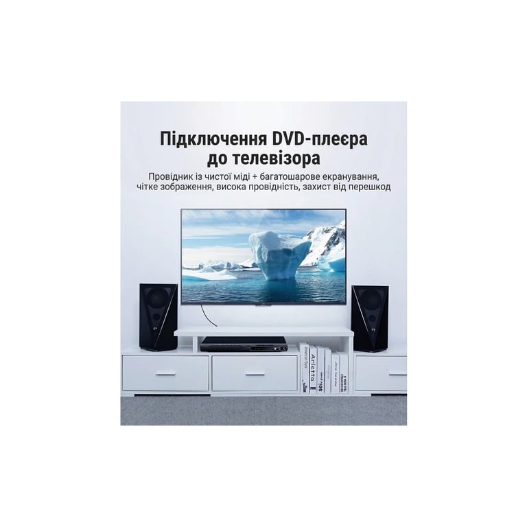 Кабель мультимедійний 1xRCA M to 1xRCA M 1.0m digital black Vention (VAB-R09-B100) - фото 6
