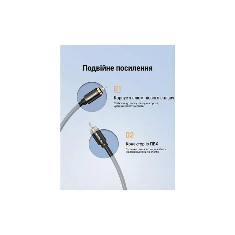 Кабель мультимедійний 1xRCA M to 1xRCA M 1.0m digital black Vention (VAB-R09-B100) - фото 8