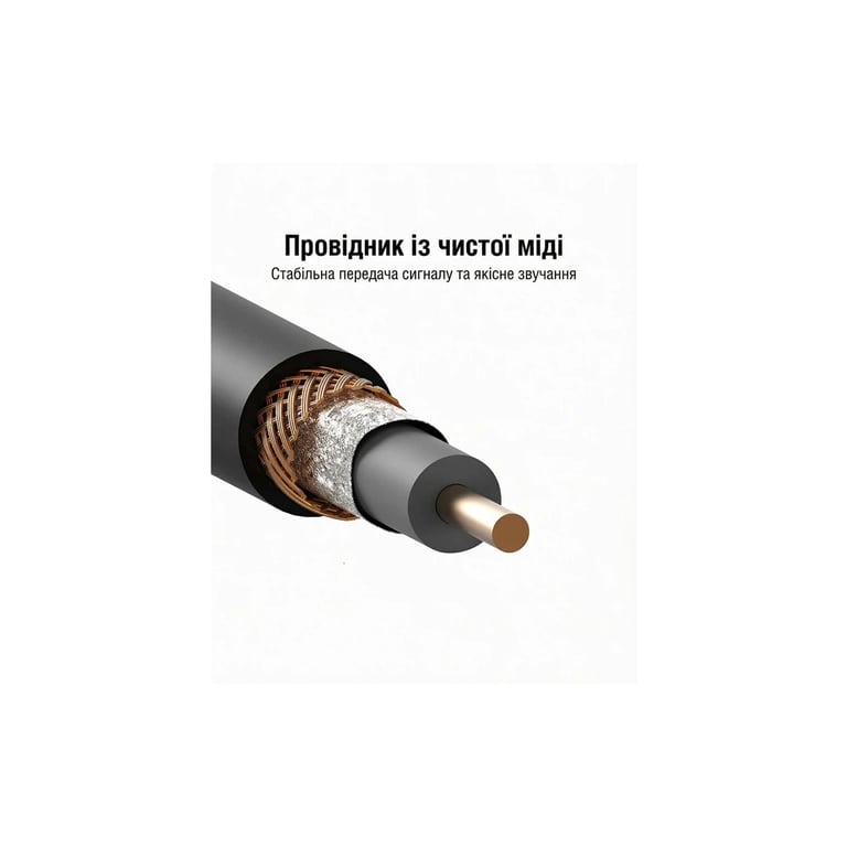 Кабель мультимедійний 1xRCA M to 1xRCA M 1.0m digital black Vention (VAB-R09-B100) - фото 9
