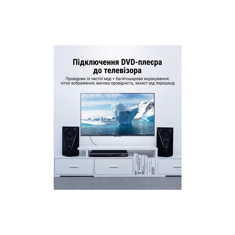 Кабель мультимедійний 1xRCA M to 1xRCA M 1.5m digital black Vention (VAB-R09-B150) - фото 6